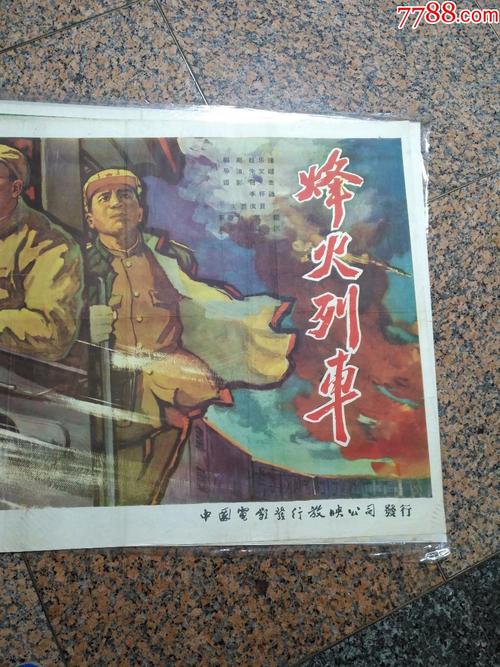怎么购买维拉玛利亚学院文凭毕业证