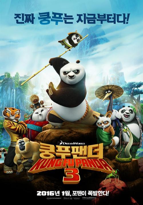 有身份证号可以查不动产吗